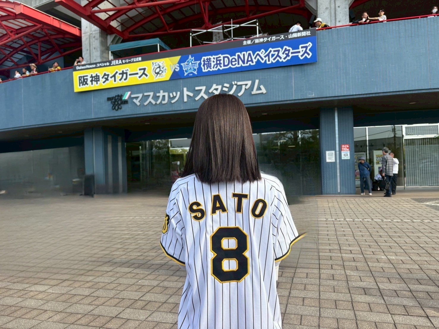 野球観戦⚾